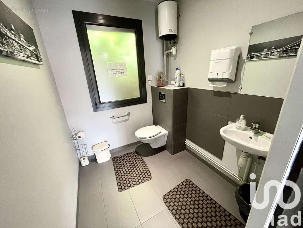 Photo 6 - Maison à LE BLANC