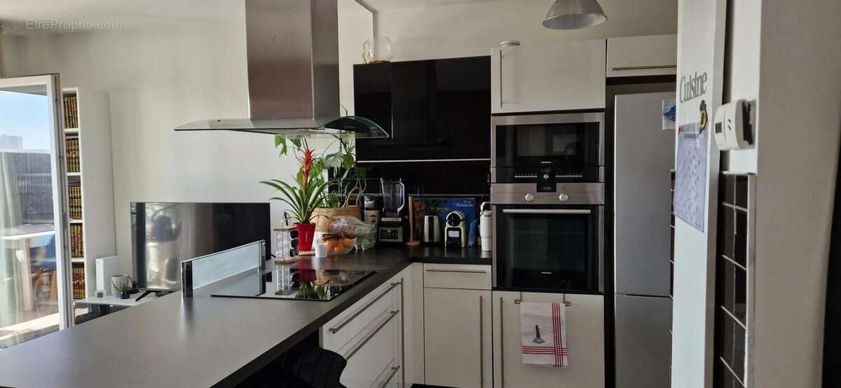 Appartement à VAULX-EN-VELIN