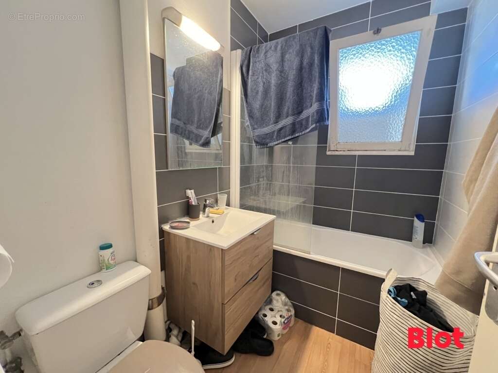 Appartement à RENNES