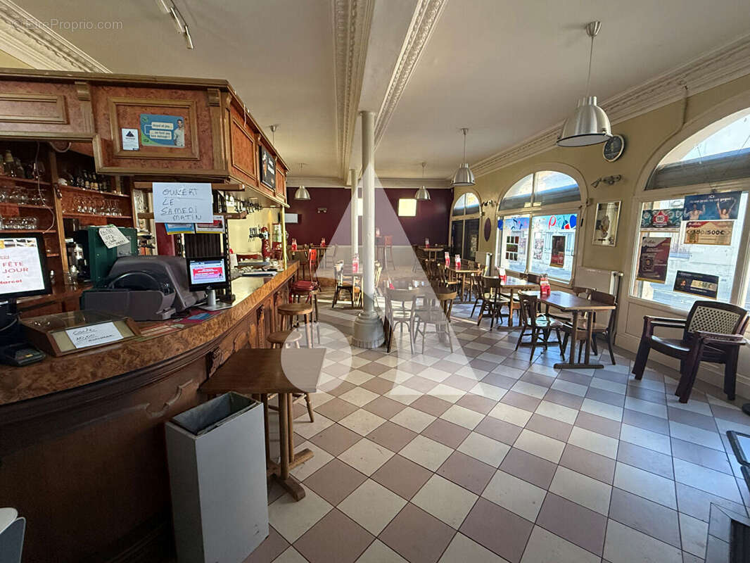 Commerce à SERMAIZE-LES-BAINS