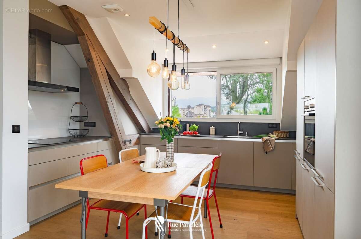 Appartement à ANNECY