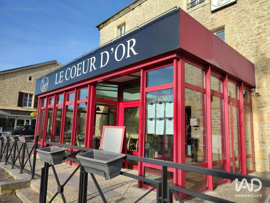 Photo 1 - Commerce à DOUZY