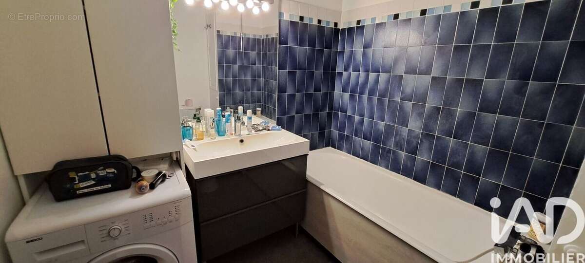 Photo 5 - Appartement à CERGY