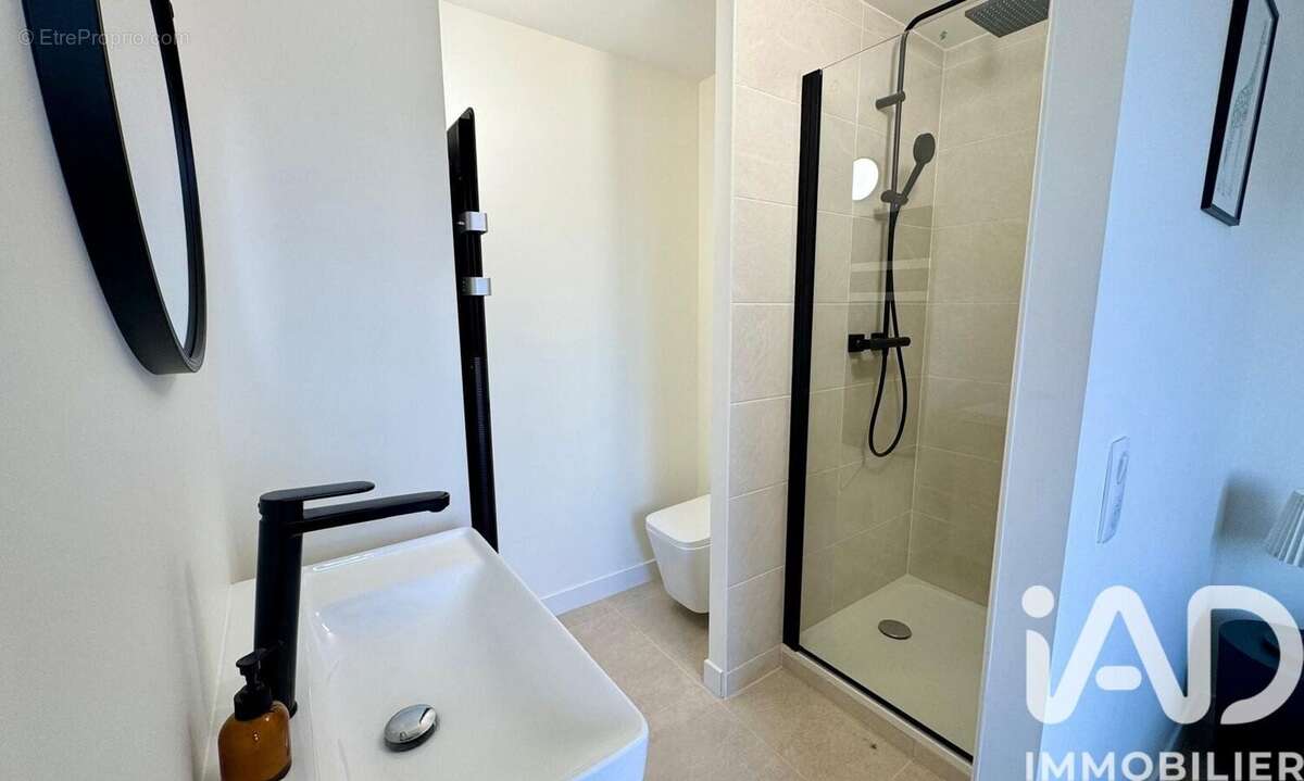 Photo 5 - Appartement à BIDART