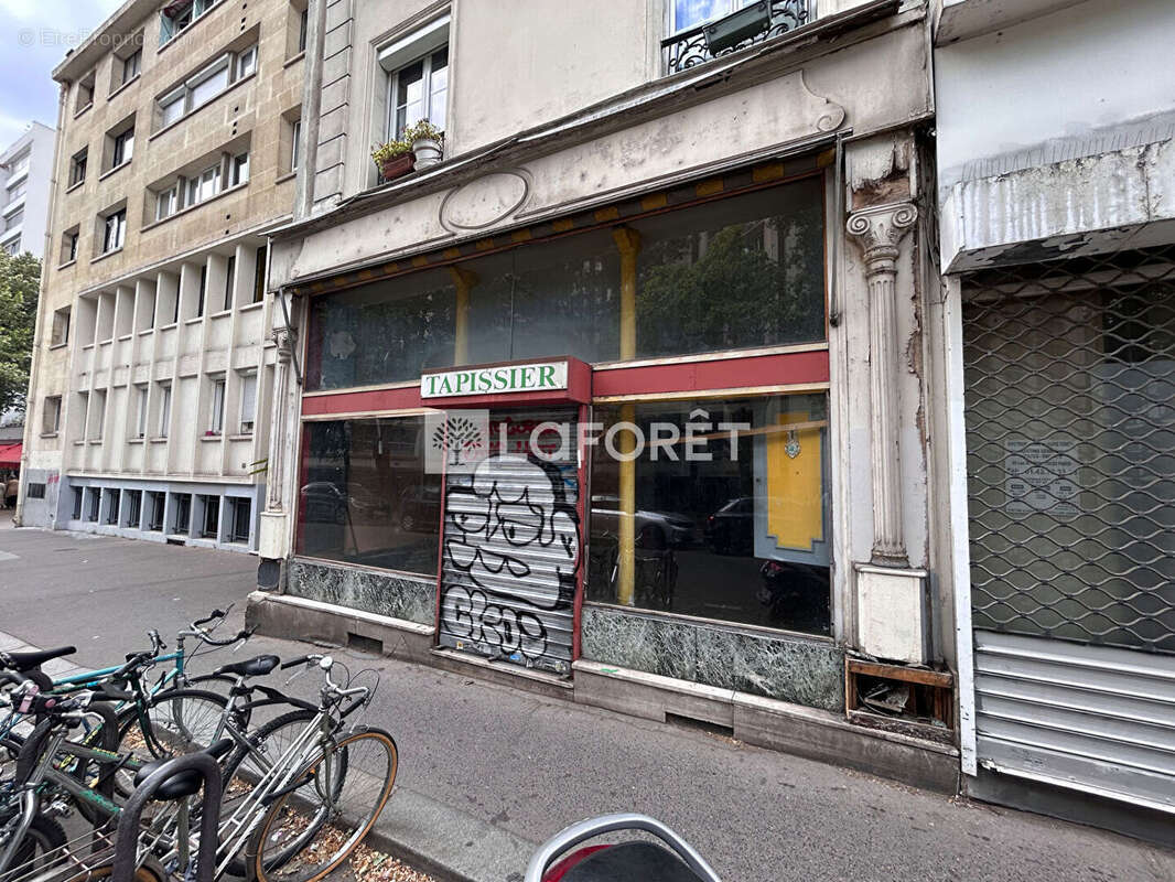Commerce à PARIS-20E