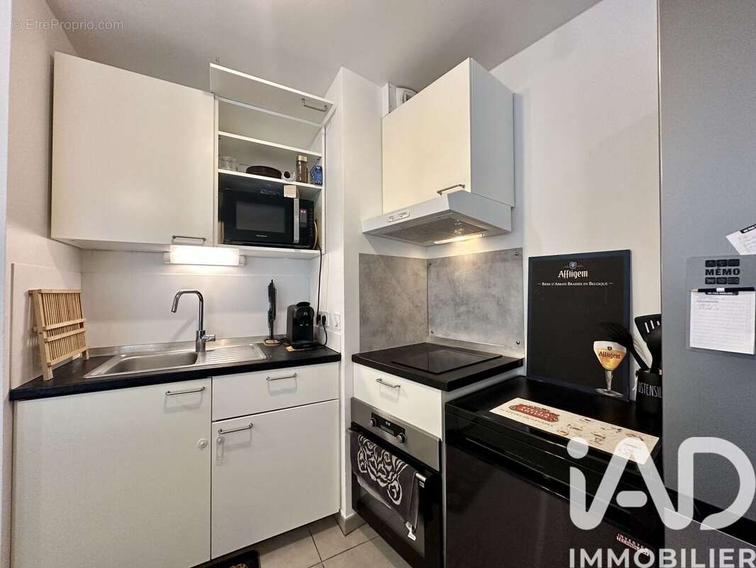 Photo 5 - Appartement à LATTES