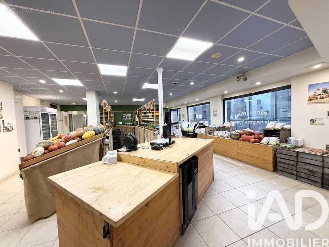 Photo 1 - Commerce à COMPIEGNE