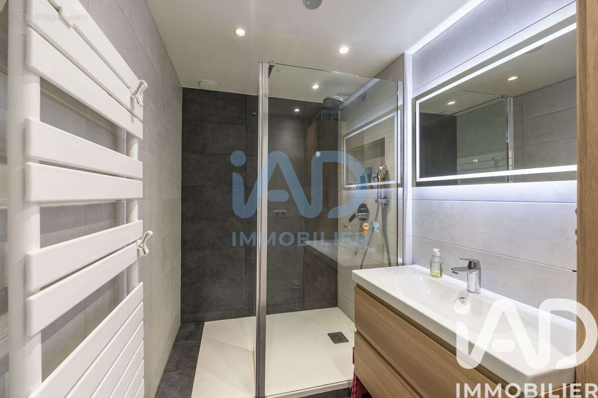 Photo 7 - Maison à MOISSY-CRAMAYEL