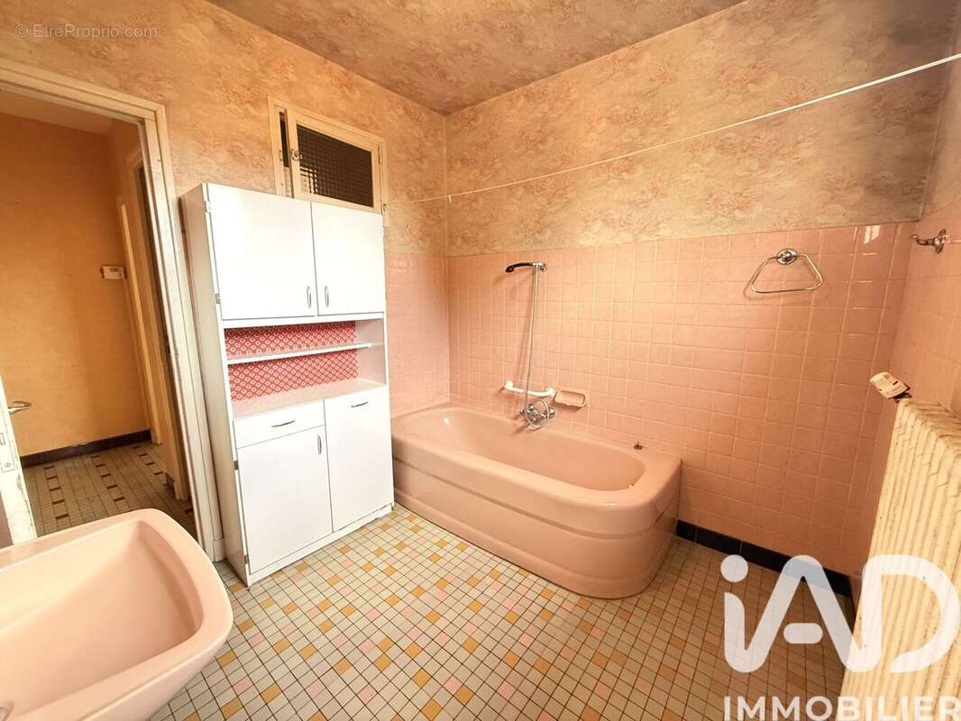 Photo 6 - Maison à USSEL