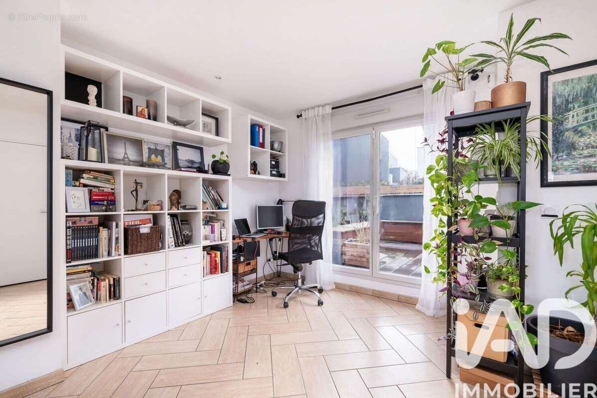 Photo 8 - Appartement à VILLEURBANNE