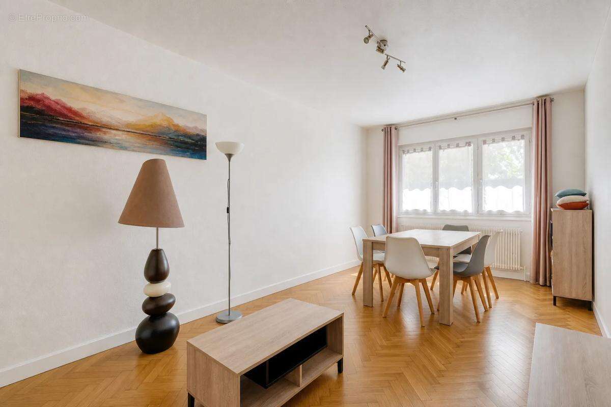 Appartement à ECULLY