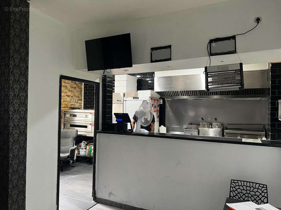 Photo 2 - Commerce à VERTOU