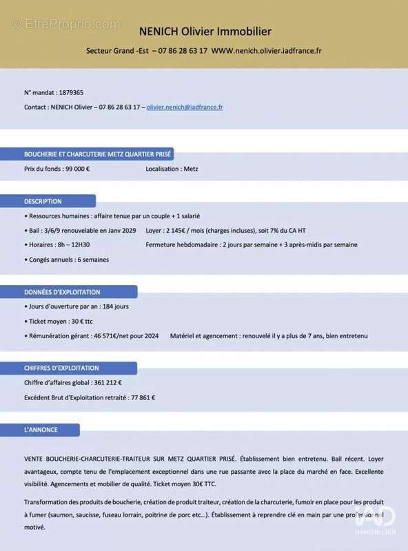 Photo 2 - Commerce à METZ