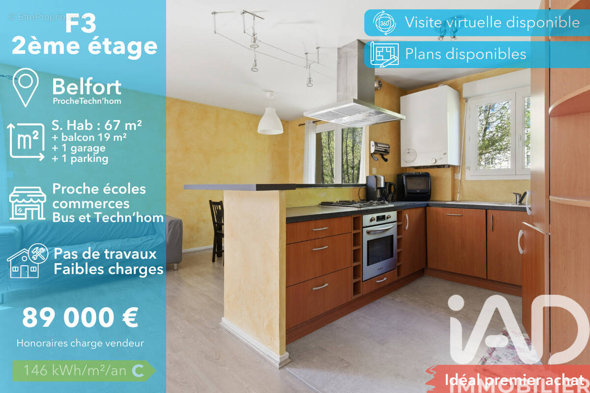 Photo 1 - Appartement à BELFORT
