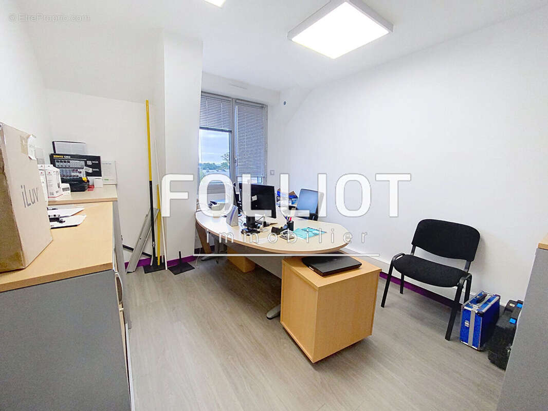 Commerce à FOUGERES