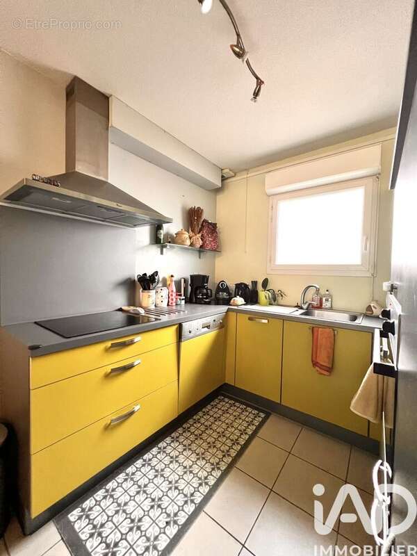 Photo 3 - Maison à PAREMPUYRE