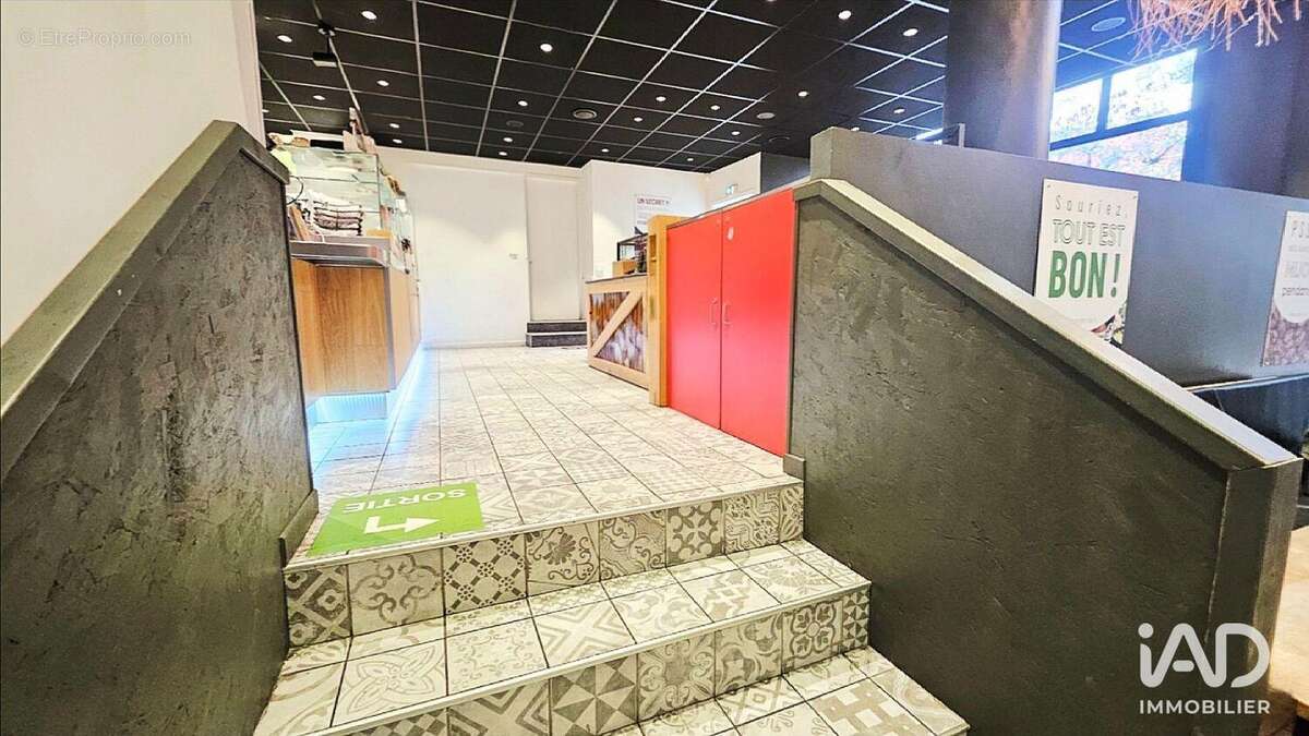 Photo 4 - Commerce à ORLEANS