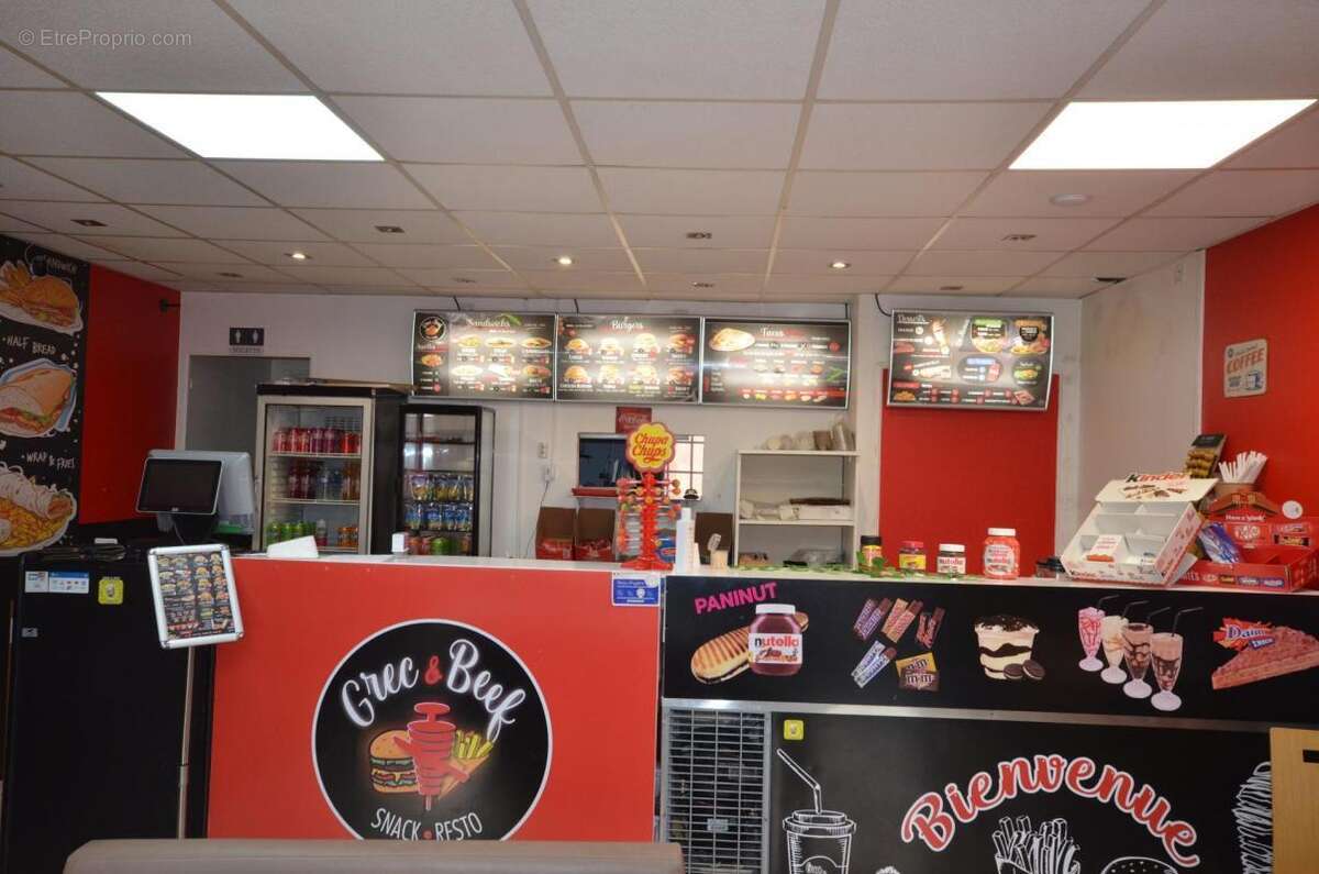 Commerce à BREUIL-LE-VERT