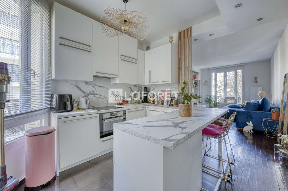 Appartement à SURESNES