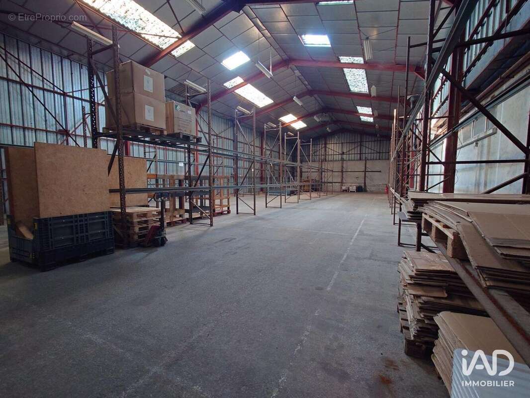 Photo 2 - Commerce à BELLAC