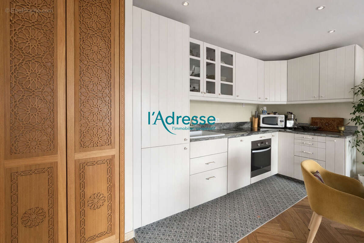 Appartement à NANTERRE