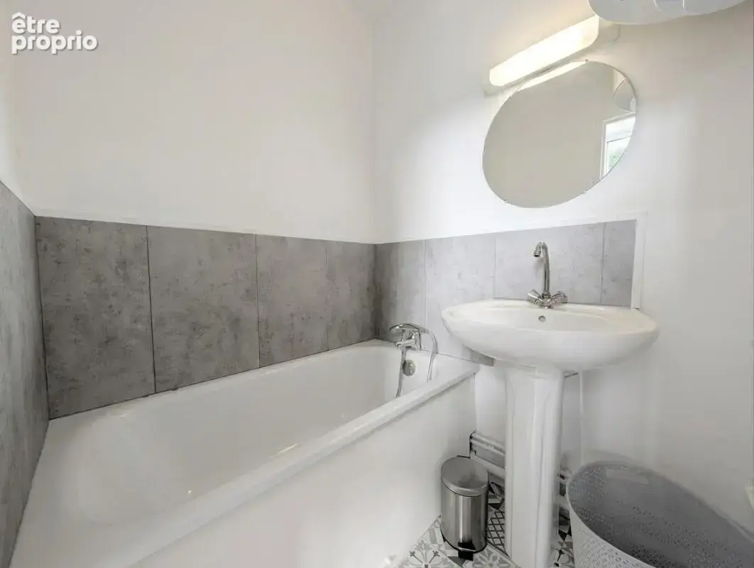 Appartement F2 à vendre – Rouen CHU / Faculté de Médecine - photo 6