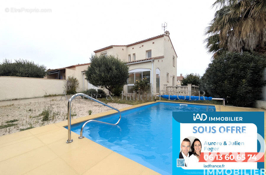 Photo 1 - Maison à SAINTE-MARIE