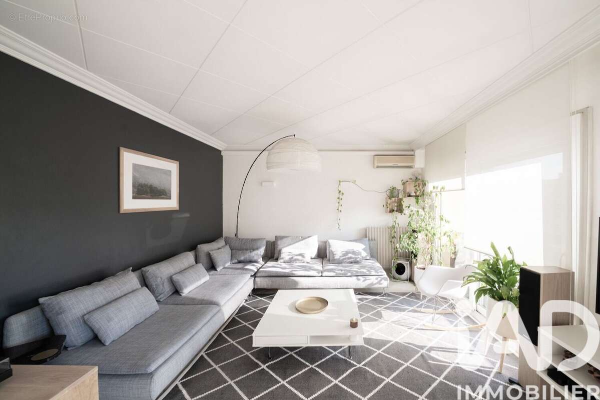 Photo 7 - Appartement à VILLEURBANNE