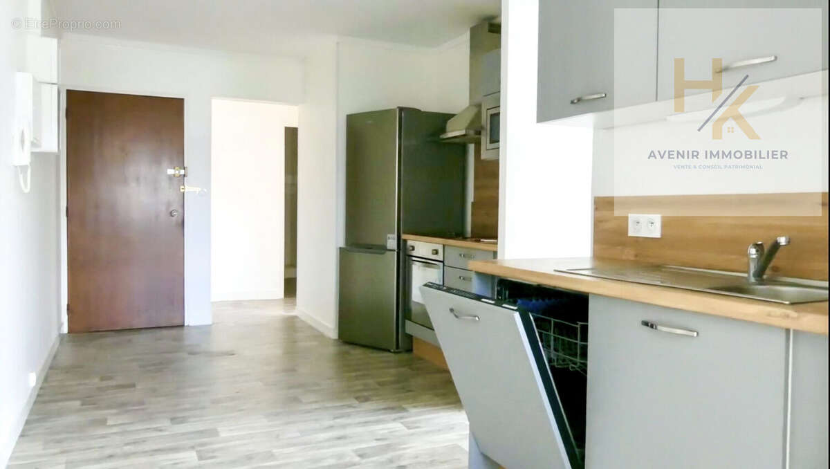 Appartement à ANGERS