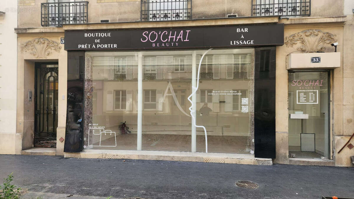 Commerce à PARIS-12E