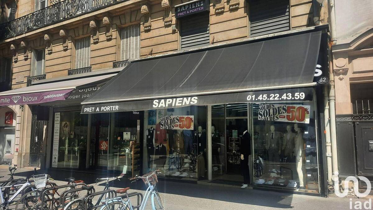 Photo 1 - Commerce à PARIS-18E