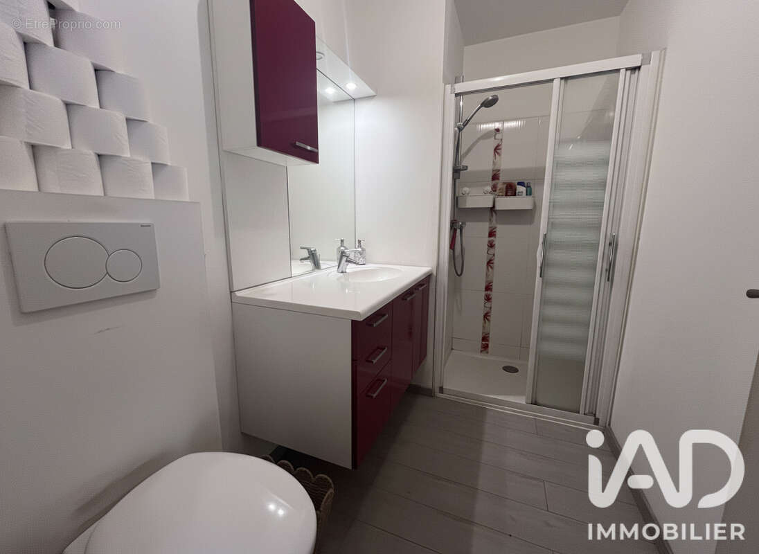 Maison 267 m² à Fougeres  - photo 8