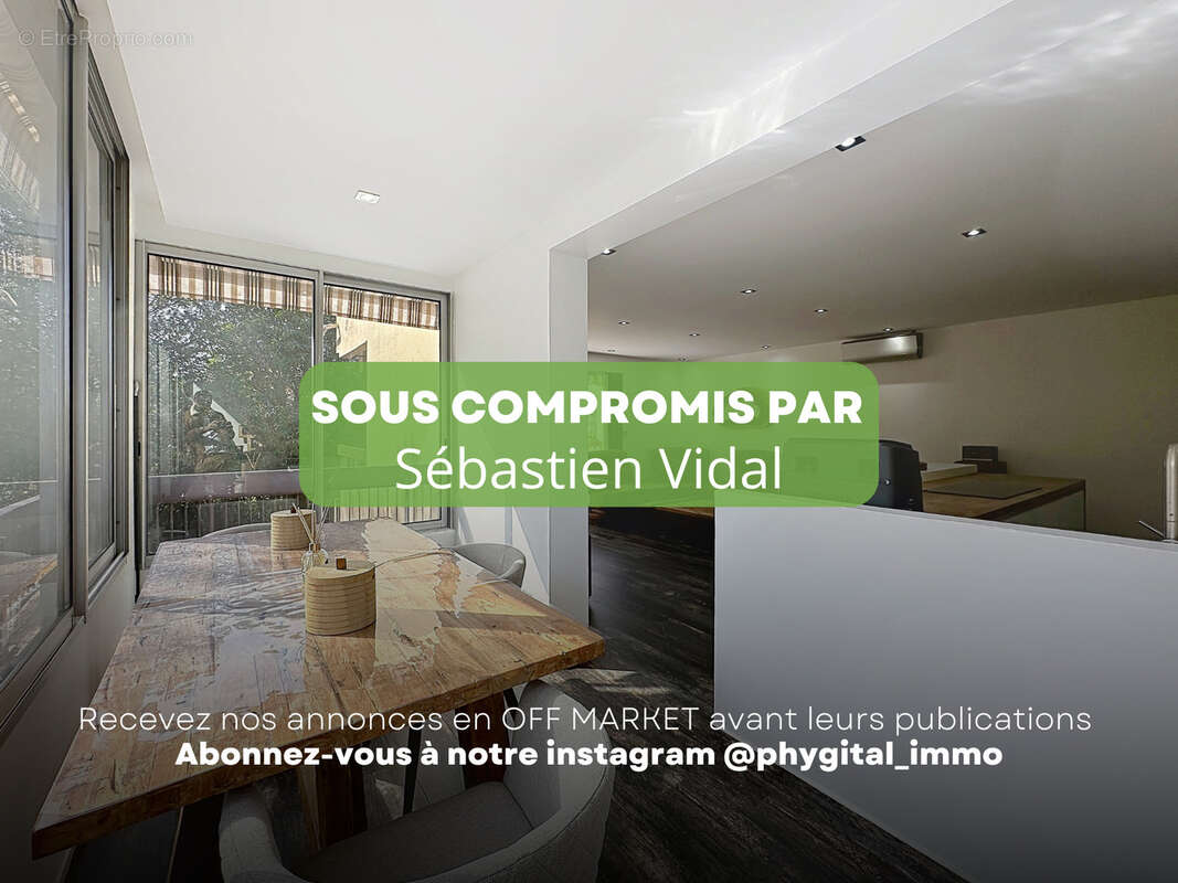Appartement à VALLAURIS