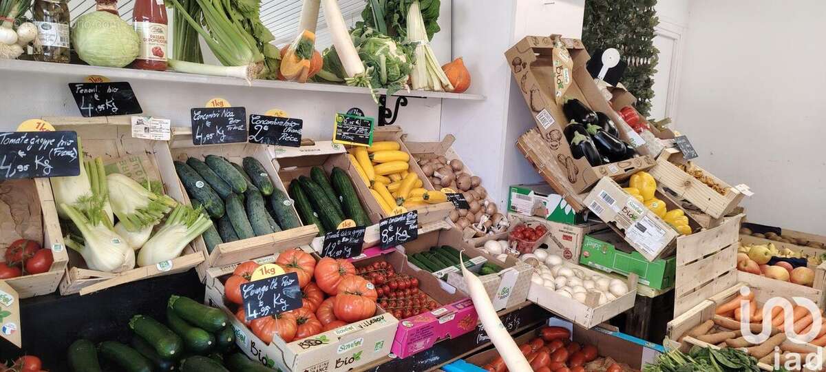 Photo 4 - Commerce à VILLEBON-SUR-YVETTE