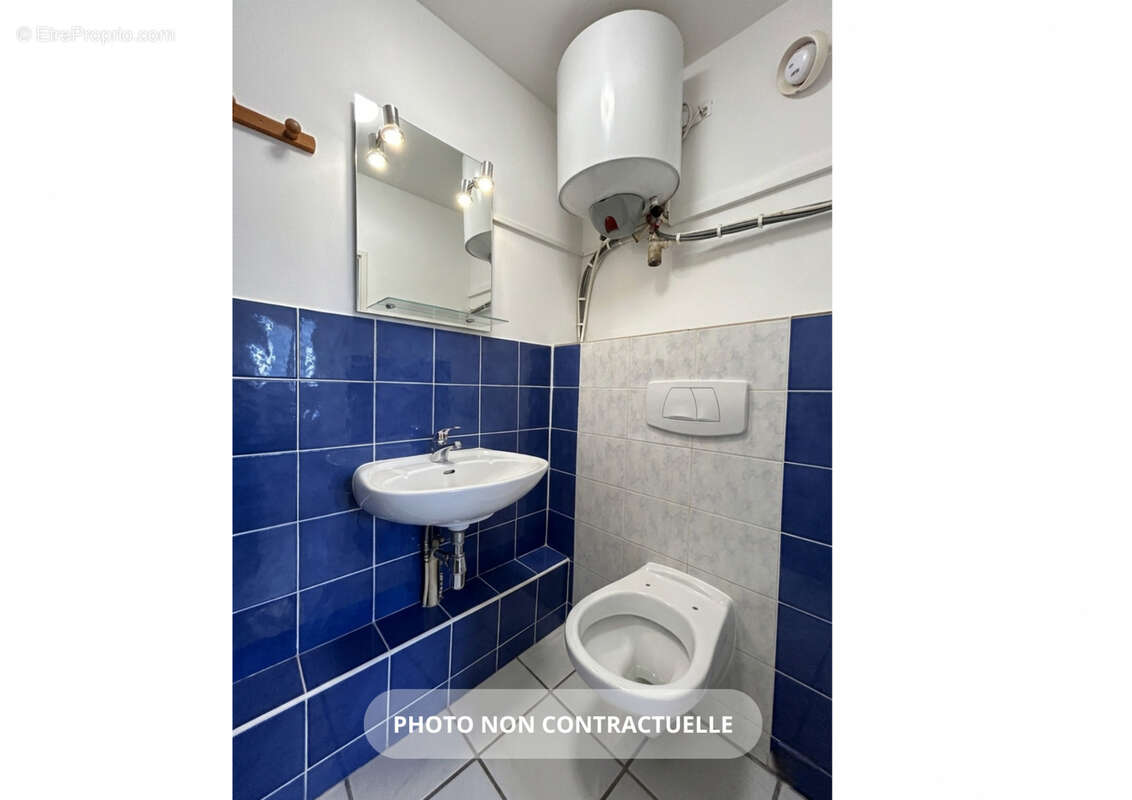 Photo 8 - Appartement à PRADES