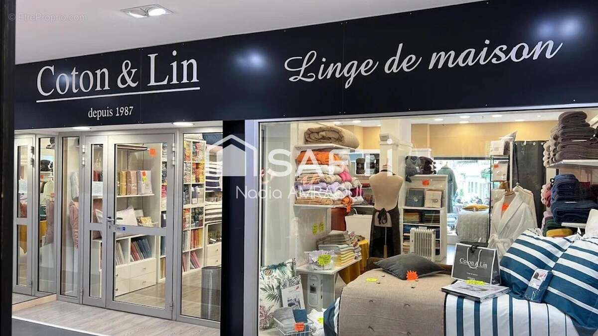 Photo 2 - Commerce à AURAY