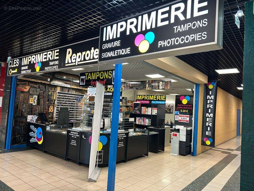 Commerce à LIMOGES
