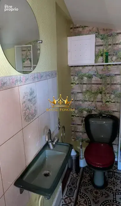 WC RDC