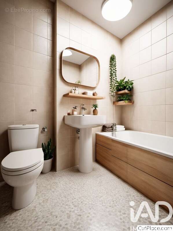 Photo 5 - Appartement à CRETEIL