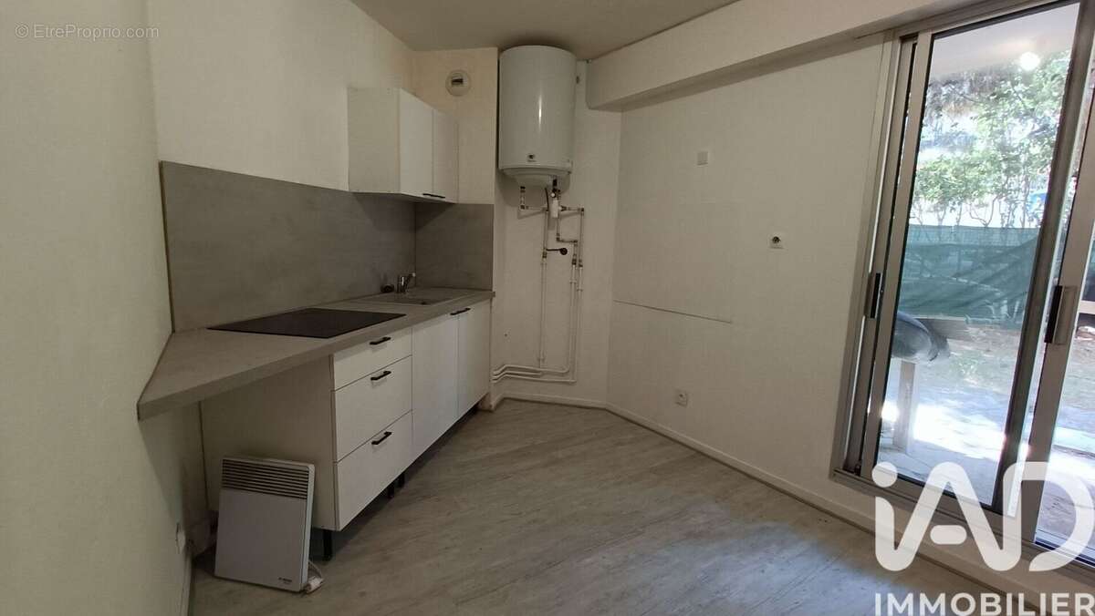 Photo 5 - Appartement à NICE