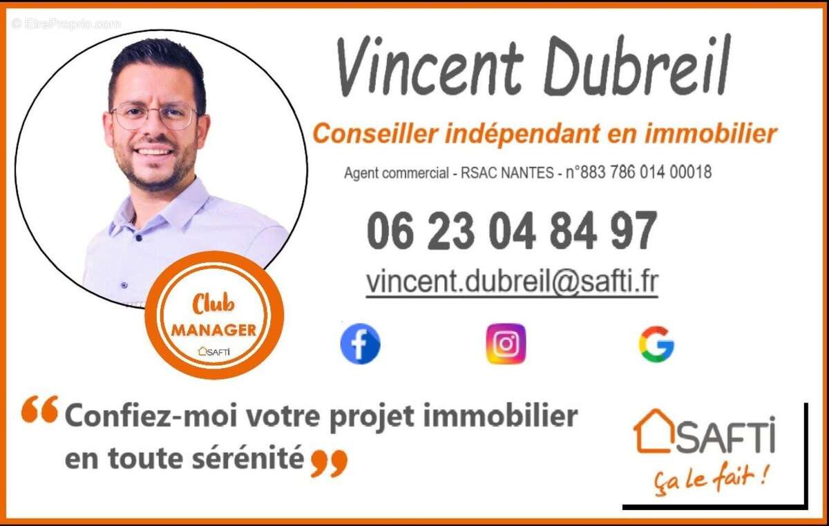 Photo 2 - Terrain à VERTOU