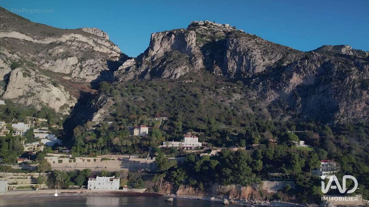 Photo 4 - Appartement à EZE