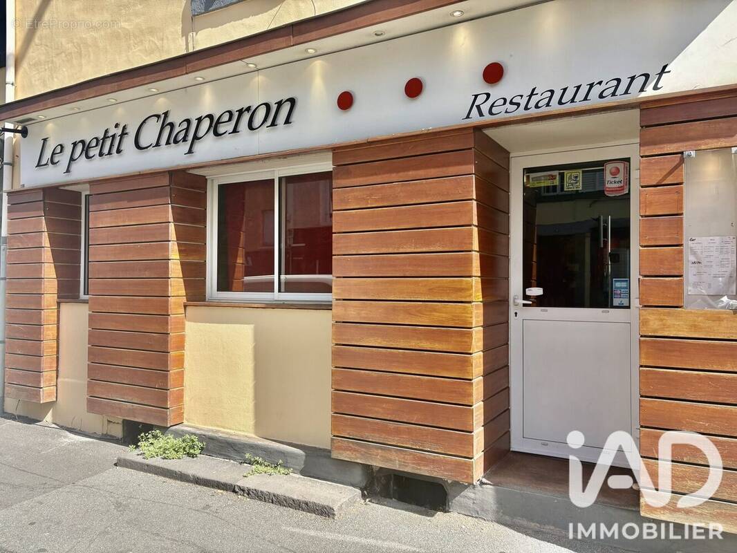 Photo 1 - Commerce à CLERMONT-FERRAND