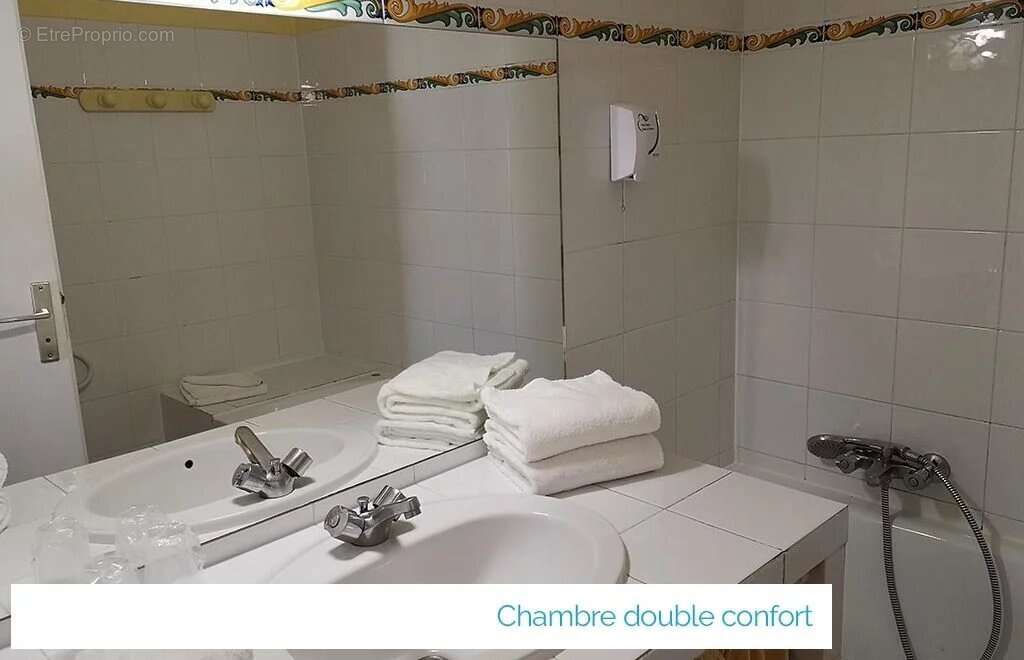 Appartement à VAUVERT
