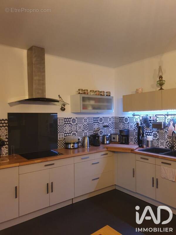 Photo 1 - Maison à EYREIN