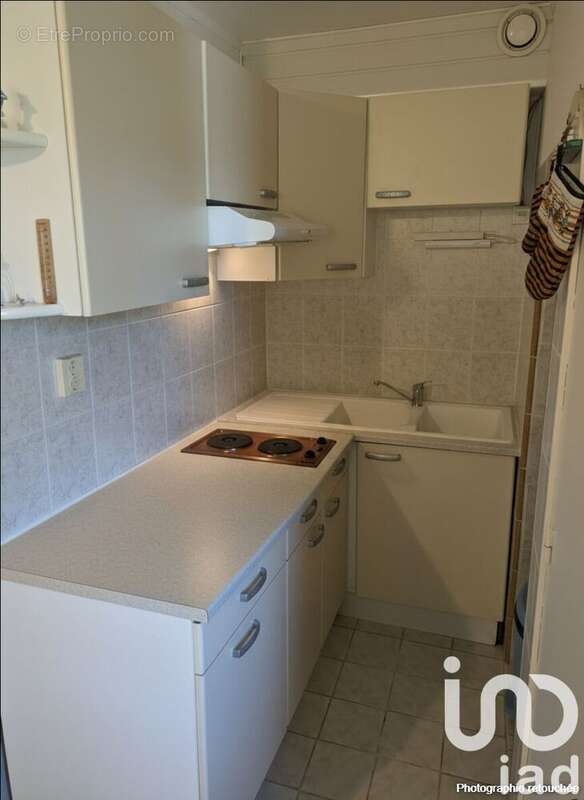 Photo 3 - Appartement à USTOU