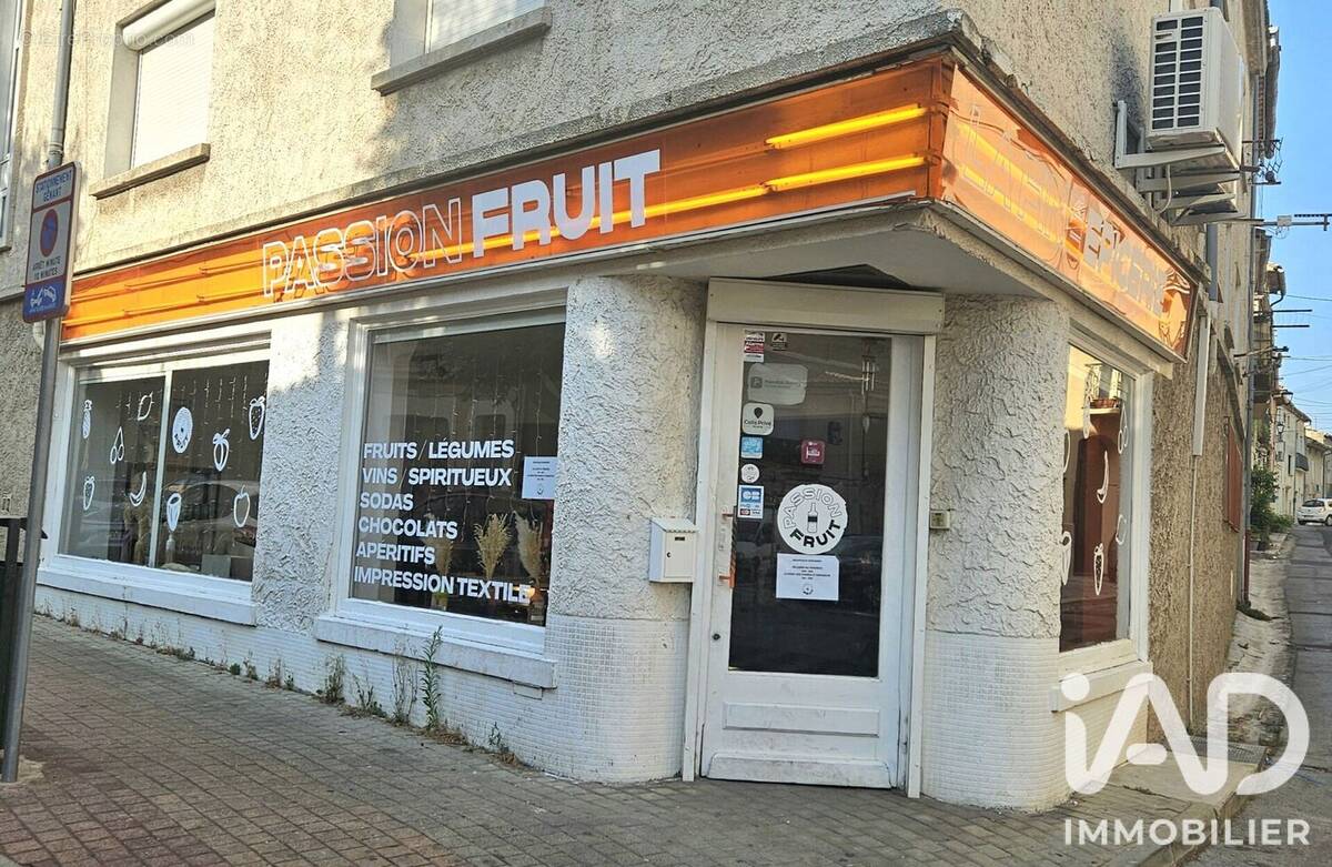 Photo 1 - Commerce à SAINT-ANDRE-DE-SANGONIS