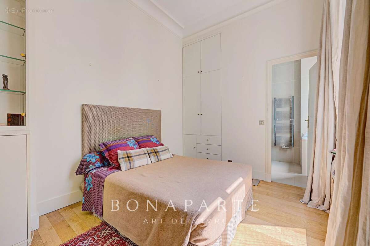 Appartement familial - messiine/parc monceau - photo 12