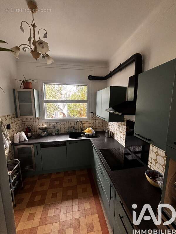 Photo 9 - Maison à LES ARCS