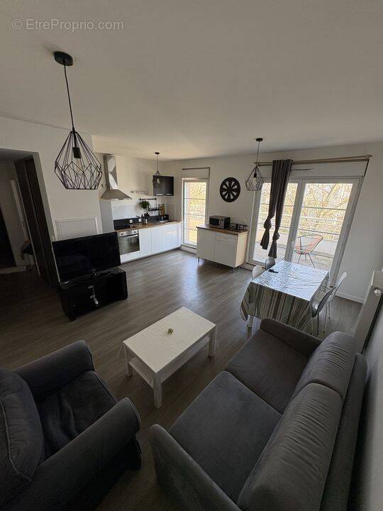 Appartement T2, La source, proche transports, terrasse,  - Appartement à ORLEANS